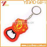 Hot Selling Custom Rubber Soft Pvc Keychain For Sale, Wholesale Pvc Bottle Opener Key Ring