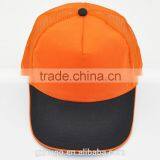 Orange OEM New Hot Unisex 5-panel Blank Custom Promotional Outdoor Sport Baseball CottonCap thumbnail-3