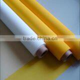 Silk Screen Mesh 100% Polyester Monofilament thumbnail-3