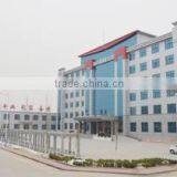 Qingdao Quanlong Metal Materials Co., Ltd. company overview - view 1 thumbnail