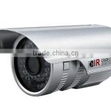 Free bracket 1/4"CMOS 8510 DSP IP66 analog 700TVL CCTV IR Camera (SC-W02D)