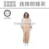 Beekeeping Protection Suit/bee Keeper Suit/overall thumbnail-1