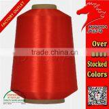 DTY 150D 48F Polyester Low-elastic Ribbon Yarn for Ribbon Knitting