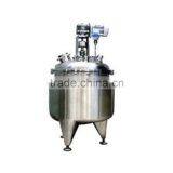 autoclave reactor/paint mixing machine, stainless steel reaction tanks, electric heating reactor