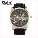 2015 Oulm Fancy Dial Watch, Vintage Mechanical Watch, Brand Own Factory Watch Wholesale thumbnail-1