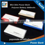 Mini Metal Slim Power Bank With Company Logo Print Service Best Price on Golden Supplier thumbnail-1