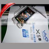Outdoor Advertisin UV Printing Banner Polyester Poster thumbnail-2