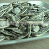 Roasted and Salted Sunflower Seed