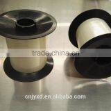 Self Adhesive Tear Tapes thumbnail-1