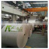 Dongguan New Bamboo Paper Co., Ltd. company overview - view 1 thumbnail