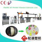 TPU/TPR 3D Printing Filament Making Machine Manufacturer Price for Printing Filament