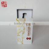 2014 New Design High Quality Drawer Paper Gift Box thumbnail-4