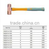 High Quality Copper Sledge Hammer; Die Forged;China Manufacturer;OEM Service; No MOQ thumbnail-2