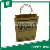 FREE FACTORY SAMPLE AND CUSTOM BROWN PAPER BAG WHOLESALES thumbnail-1