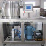 HLSG Automatic Mixer Pelletizer for Moist Material thumbnail-3