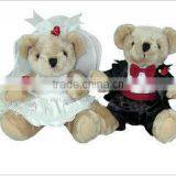 Plush Teddy Bear With Wedding Robe thumbnail-1