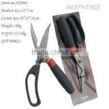Soft Grip Stainless Steel Shears Design for Garden