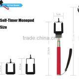 Free Sample Extendable Monopod Z07-1 thumbnail-6