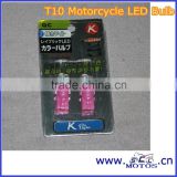 SCL-2014060079 Welcome To Inquiry Motorcycle LED Light Bulb LED T10