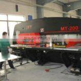 Hangzhou Tianchang Communication Equipment Co., Ltd. company overview - view 3 thumbnail