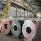 Aluminium Pre-painted Sheet and Coil (PVDF) thumbnail-1