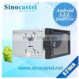 6.2 Inch 2 Din Universal Car Navigation & GPS DVD Player With 3G Dongle & Built-in Wifi thumbnail-3