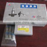 Plunger U153A, Functional Spareparts thumbnail-1