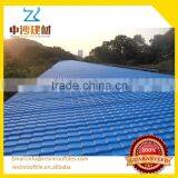 900mm PVC Thermal Insulation Plastic Pvc Sheet thumbnail-2