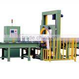 Full-Automatic Steel Buddle Stretch Film Wrapping Machine,The Film Cutted Automatically