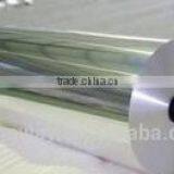 Aluminum Foil Induction Seal Material for Supplement and Vitamin Bottles thumbnail-1