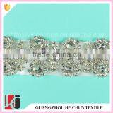 HC-17-1 Hechun Sew on Silver White Decorative Stone Beaded Trim thumbnail-1