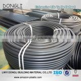 0.6MPa HDPE rolled pipe farm irrigation garden irrigation pipe supplier