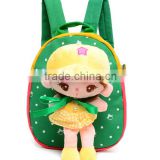 d47591a 2016 new design kids school bags cute school bag backpack
