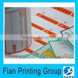 2015 cheap used label printing made in China