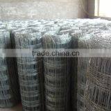 2016 Cheap Cattle Rail Fencing / Horse Fence / Field Fencing,deer Fencing