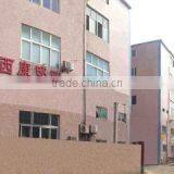 Guangzhou Seko Lighting Technology Co., Ltd. company overview - view 1 thumbnail