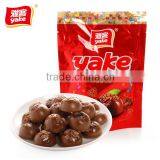 Yake Chinese Sour Hard Candy With Plum thumbnail-6