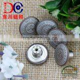 Customizable Metallic Color Button Metal Jeans Button for Button Jeans thumbnail-3