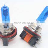 H15 Xenon White Halogen Bulbs 12V 55w 7500k Plasma Lights for VW GOLF MK7 thumbnail-3