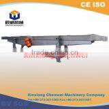 SZG Linear Vibro Feeder