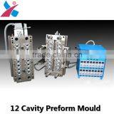 12 Cavities Water Bottle Preform Mould With Self-lock Structure Valve Gate thumbnail-1