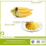 High Quality Organic Yellow Banana Mature Banana Powder thumbnail-1