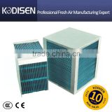 KODISEN aluminum radiator heat exchanger core