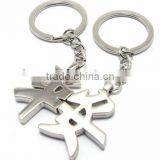 Couple Keychain Chinese Word "Ping'An"