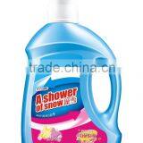 Stock liquid laundry detergent with lowest price