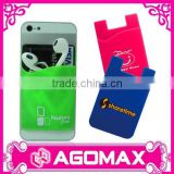 Top quality printing durable cellphone silicone wallet octopus card holder