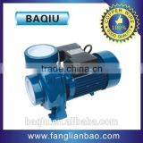 MHF-MGA Centrifugal Pump 0.5 hp water pump
