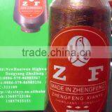 Made in China Low Price Metallic Yarn Sell Lead Glitter Yarn Lurex Factory in China thumbnail-6