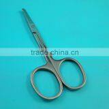 Rounded Stainless Steel Nosehair Scissor