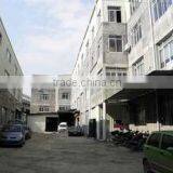 Fuzhou Eastsound Industry & Trade Co., Ltd. company overview - view 1 thumbnail